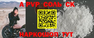 меф VHQ Свободный