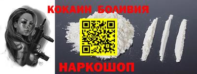 меф VHQ Свободный