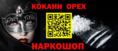 меф VHQ Свободный