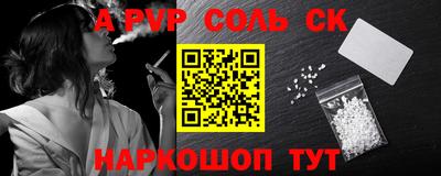 меф VHQ Свободный