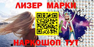 меф VHQ Свободный