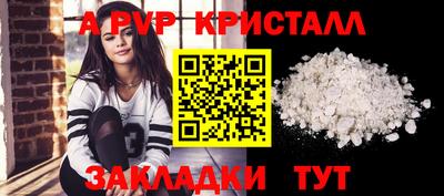 меф VHQ Свободный