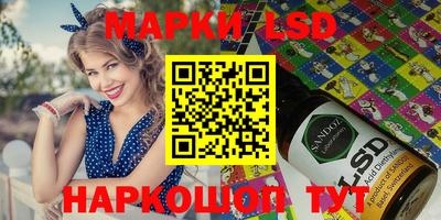 меф VHQ Свободный
