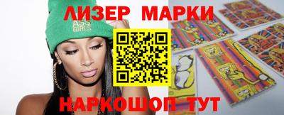 мефедрон VHQ Северобайкальск