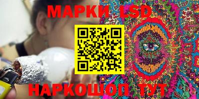 мефедрон VHQ Северобайкальск
