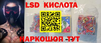 мефедрон VHQ Северобайкальск