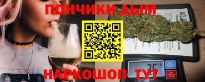 меф VHQ Свободный
