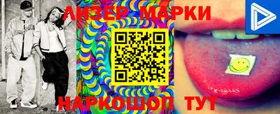 мефедрон VHQ Северобайкальск