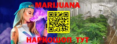 меф VHQ Свободный