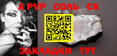 меф VHQ Свободный