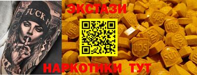 меф VHQ Свободный