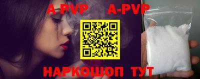 мефедрон VHQ Северобайкальск