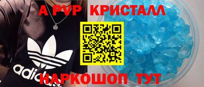 меф VHQ Свободный