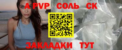 меф VHQ Свободный