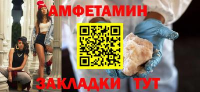 меф VHQ Свободный