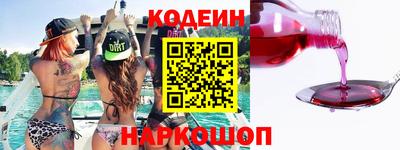 гашиш Севастополь