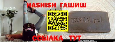 меф VHQ Свободный