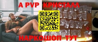 меф VHQ Свободный
